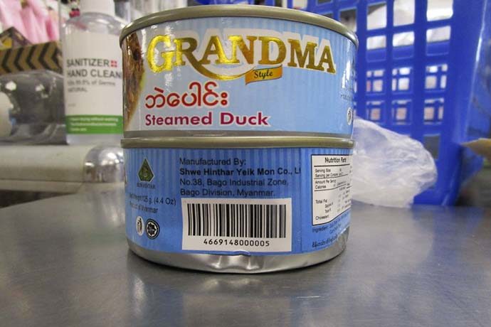 Grandma steam ducks 2.jpg