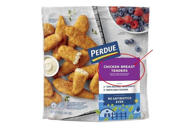 Perdue Foods smaller.jpg